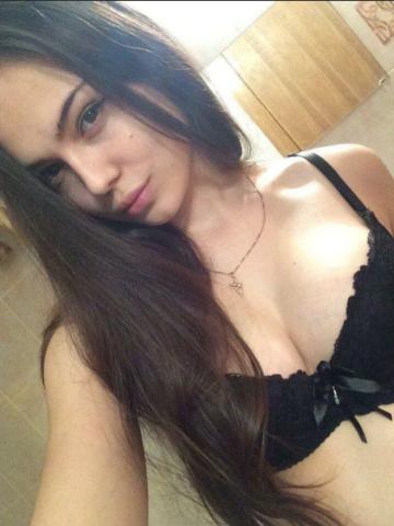 Эльвира Чувственная